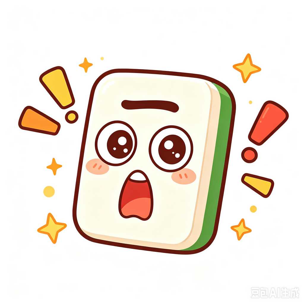 Trujillo,mahjong